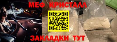 бошки Можга