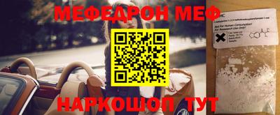 мдпв Можайск