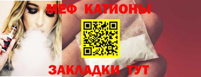 MDMA Моздок