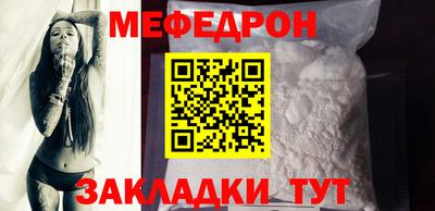 бошки Можга