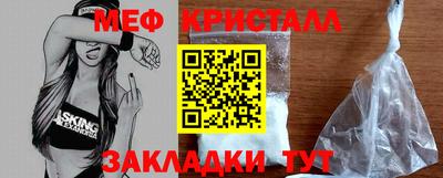 мдпв Можайск