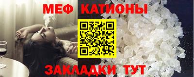 MDMA Моздок