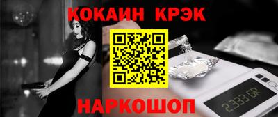бошки Можга