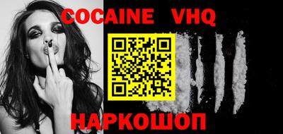 MDMA Моздок