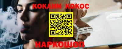 MDMA Моздок