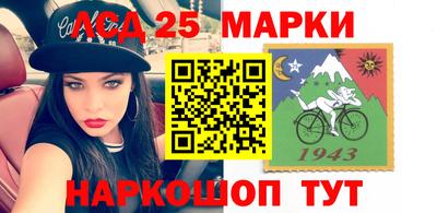 мдпв Можайск