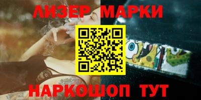мдпв Можайск