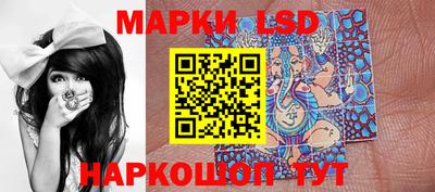 MDMA Моздок