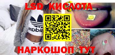 MDMA Моздок