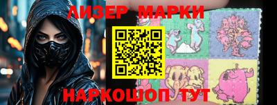 бошки Можга