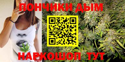 MDMA Моздок