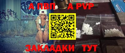 бошки Можга