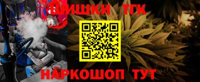 бошки Можга