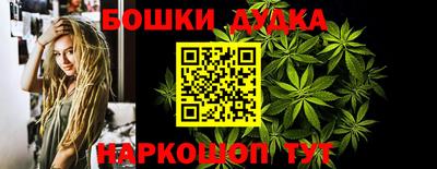 мдпв Можайск