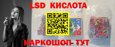 MDMA Моздок