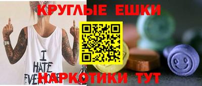 мдпв Можайск