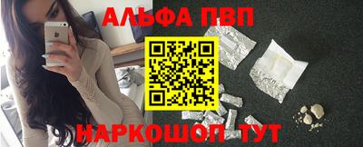 MDMA Моздок