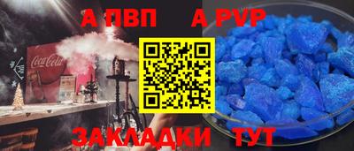 бошки Можга