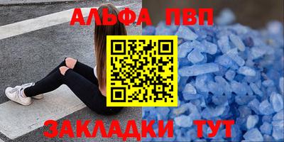 MDMA Моздок