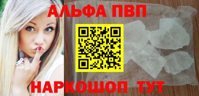 мдпв Можайск