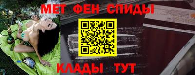 бошки Можга