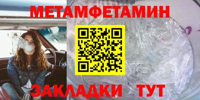 мдпв Можайск