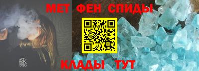 MDMA Моздок