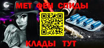 бошки Можга