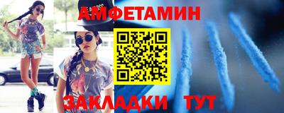 бошки Можга