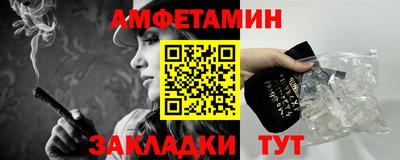 MDMA Моздок