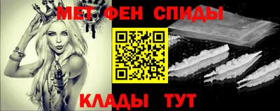 MDMA Моздок