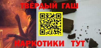 бошки Можга