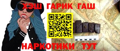бошки Можга
