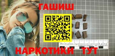 MDMA Моздок