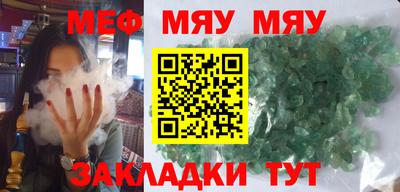 MDMA Моздок