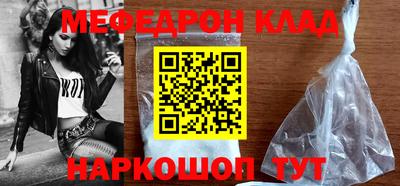 мдпв Можайск